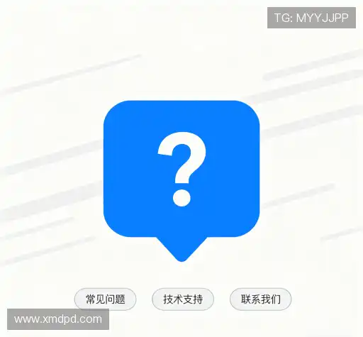 问题索引